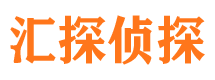 华安外遇出轨调查取证